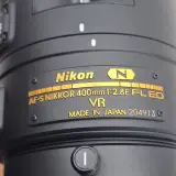 Camera lens, Nikkon, AF-S NIKKOR 400mm 1:2.8E FL ED VR – foto 7 – kavel bij Domeinen Roerende Zaken, Groningen