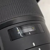 Camera lens, Nikkon, AF-S NIKKOR 400mm 1:2.8E FL ED VR – foto 8 – kavel bij Domeinen Roerende Zaken, Groningen