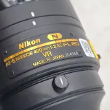 Camera lens, Nikkon, AF-S NIKKOR 400mm 1:2.8E FL ED VR – foto 5 – kavel bij Domeinen Roerende Zaken, Groningen