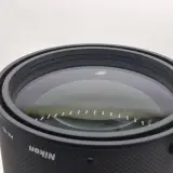 Camera lens, Nikkon, AF-S NIKKOR 600mm 1:4E FL ED VR – foto 8 – kavel bij Domeinen Roerende Zaken, Groningen