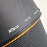 Camera lens, Nikkon, AF-S NIKKOR 600mm 1:4E FL ED VR – foto 3 – kavel bij Domeinen Roerende Zaken, Groningen