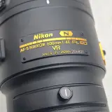 Camera lens, Nikkon, AF-S NIKKOR 600mm 1:4E FL ED VR – foto 6 – kavel bij Domeinen Roerende Zaken, Groningen