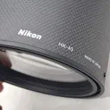 Camera lens, Nikkon, AF-S NIKKOR 600mm 1:4E FL ED VR – foto 3 – kavel bij Domeinen Roerende Zaken, Groningen