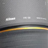 Camera lens, Nikkon, AF-S NIKKOR 400mm 1:2.8E FL ED VR – foto 3 – kavel bij Domeinen Roerende Zaken, Groningen
