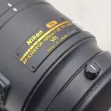 Camera lens, Nikkon, AF-S NIKKOR 600mm 1:4E FL ED VR – foto 6 – kavel bij Domeinen Roerende Zaken, Groningen