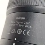 Camera lens, Nikkon, AF-S NIKKOR 600mm 1:4E FL ED VR – foto 7 – kavel bij Domeinen Roerende Zaken, Groningen