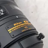 Camera lens, Nikkon, AF-S NIKKOR 400mm 1:2.8E FL ED VR – foto 6 – kavel bij Domeinen Roerende Zaken, Groningen