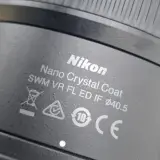 Camera lens, Nikkon, AF-S NIKKOR 400mm 1:2.8E FL ED VR – foto 8 – kavel bij Domeinen Roerende Zaken, Groningen