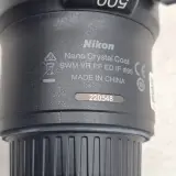 2x Camera lens, Nikkon, AF-S NIKKOR 180-400mm 1:4E TC1.4 FL ED VR/AF-S NIKKOR 500mm 1:5.6E PF ED – foto 16 – kavel bij Domeinen Roerende Zaken, Groningen