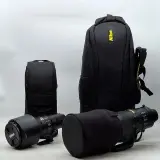 2x Camera lens, Nikkon, AF-S NIKKOR 180-400mm 1:4E TC1:4 FL ED VR/AF-S NIKKOR 500mm 1:5.6E PF ED – kavel bij Domeinen Roerende Zaken, Groningen