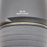 2x Camera lens, Nikkon, AF-S NIKKOR 180-400mm 1:4E TC1:4 FL ED VR/AF-S NIKKOR 500mm 1:5.6E PF ED – foto 12 – kavel bij Domeinen Roerende Zaken, Groningen
