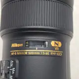 2x Camera lens, Nikkon, AF-S NIKKOR 180-400mm 1:4E TC1:4 FL ED VR/AF-S NIKKOR 500mm 1:5.6E PF ED – foto 12 – kavel bij Domeinen Roerende Zaken, Groningen