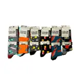 Ca. 150x Color socks 2-pack – kavel bij Onlineveilingmeester
