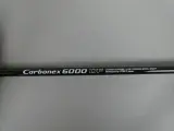 Set van 2 Yonex Carbonex 6000 DF badmintonrackets – foto 3 – kavel bij De Kringwinkel, Diest