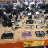 Camera's, O.a. Nikon, Sony, JVC, Canon – foto 6 – kavel bij Onlineveilingmeester, Groningen