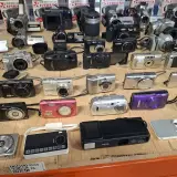 Camera's, O.a. Nikon, Sony, JVC, Canon – foto 10 – kavel bij Onlineveilingmeester, Groningen