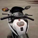 5x Elektrische speel apparaten voor kinderen, Honda, Cars, Meedere – foto 21 – kavel bij Onlineveilingmeester, Groningen