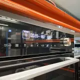 Inbouw combi magnetron met hete lucht, Pelgrim, COM316GLS, 2025 – foto 2 – kavel bij Onlineveilingmeester, Groningen