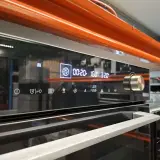 Inbouw combi magnetron met hete lucht, Pelgrim, COM316GLS, 2025 – foto 4 – kavel bij Onlineveilingmeester, Groningen