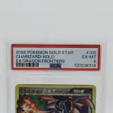 Kaart, Pokémon, Charizard Delta Species S3B-L8U-EEJ PSA Grade 6 EX-MT – foto 9 – kavel bij Domeinen Roerende Zaken, Groningen