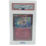 Kaart, Pokémon, Sylveon XY Promo 141/XY-P, 2015 – kavel bij Domeinen Roerende Zaken, Groningen
