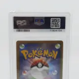 Kaart, Pokémon, Sylveon XY Promo 141/XY-P, 2015 – foto 6 – kavel bij Domeinen Roerende Zaken, Groningen