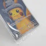 Kaart, Pokémon, Pikachu with Grey Felt Hat SVP 085 Promo, 2023 – foto 3 – kavel bij Domeinen Roerende Zaken, Groningen