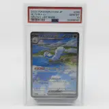 3x Kaart, Pokémon, o.a. Pikachu CLL 008/032 – foto 7 – kavel bij Domeinen Roerende Zaken, Groningen