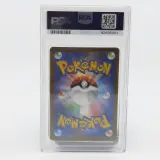 3x Kaart, Pokémon, o.a. Pikachu CLL 008/032 – foto 10 – kavel bij Domeinen Roerende Zaken, Groningen