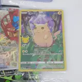 Ca. 34x Kaart, Pokémon, o.a. Radiant Charizard – foto 16 – kavel bij Domeinen Roerende Zaken, Groningen