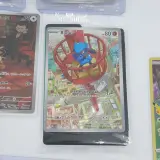 Ca. 34x Kaart, Pokémon, o.a. Radiant Charizard – foto 17 – kavel bij Domeinen Roerende Zaken, Groningen
