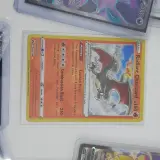 Ca. 34x Kaart, Pokémon, o.a. Radiant Charizard – foto 18 – kavel bij Domeinen Roerende Zaken, Groningen