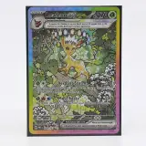 Kaart, Pokémon, Stage 1 Leafeon EX H PRE EN 144/131, 2025 – foto 2 – kavel bij Domeinen Roerende Zaken, Groningen