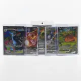 5x Kaart, Pokémon, o.a. Charizard V Promo F SWSH260 – kavel bij Domeinen Roerende Zaken, Groningen