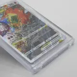5x Kaart, Pokémon, o.a. Charizard V Promo F SWSH260 – foto 16 – kavel bij Domeinen Roerende Zaken, Groningen