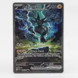 Kaart, Pokémon, Zekrom EX 166/086 BLK EN, 2025 – kavel bij Domeinen Roerende Zaken, Groningen