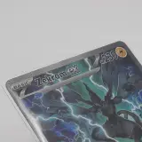 Kaart, Pokémon, Zekrom EX 166/086 BLK EN, 2025 – foto 2 – kavel bij Domeinen Roerende Zaken, Groningen