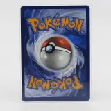 Kaart, Pokémon, Zekrom EX 166/086 BLK EN, 2025 – foto 4 – kavel bij Domeinen Roerende Zaken, Groningen