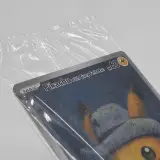 Kaart, Pokémon, Pikachu with Grey Felt Hat SVP 085 Promo, 2023 – foto 2 – kavel bij Domeinen Roerende Zaken, Groningen