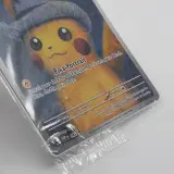 Kaart, Pokémon, Pikachu with Grey Felt Hat SVP 085 Promo, 2023 – foto 3 – kavel bij Domeinen Roerende Zaken, Groningen
