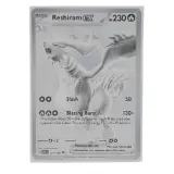 Kaart, Pokémon, Reshiram EX WHT EN 173/086, 2025 – kavel bij Domeinen Roerende Zaken, Groningen