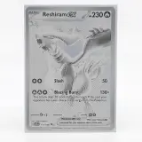 Kaart, Pokémon, Reshiram EX WHT EN 173/086, 2025 – foto 2 – kavel bij Domeinen Roerende Zaken, Groningen