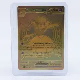Kaart, Pokémon, Mega Gardevoir EX MEG EN 187/132 2025 – foto 2 – kavel bij Domeinen Roerende Zaken, Groningen