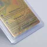 Kaart, Pokémon, Mega Gardevoir EX MEG EN 187/132 2025 – foto 4 – kavel bij Domeinen Roerende Zaken, Groningen
