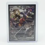 Kaart, Pokémon, Cynthia's Garchomp DRI EN 232/182, 2025 – kavel bij Domeinen Roerende Zaken, Groningen