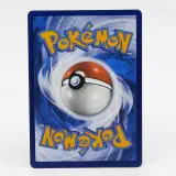 Kaart, Pokémon, Cynthia's Garchomp DRI EN 232/182, 2025 – foto 4 – kavel bij Domeinen Roerende Zaken, Groningen