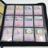 Verzamelmap met kaarten, Pokémon, o.a. Mega Heracross EX PFL EN 004/094 – foto 8 – kavel bij Domeinen Roerende Zaken, Groningen