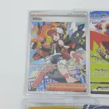 Ca. 15x Kaart, Pokémon, o.a. Pikachu McDonalds Promo 020 – foto 2 – kavel bij Domeinen Roerende Zaken, Groningen