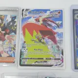 Ca. 15x Kaart, Pokémon, o.a. Pikachu McDonalds Promo 020 – foto 3 – kavel bij Domeinen Roerende Zaken, Groningen