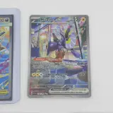 Ca. 15x Kaart, Pokémon, o.a. Pikachu McDonalds Promo 020 – foto 5 – kavel bij Domeinen Roerende Zaken, Groningen